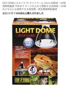 Item thumbnail for item 75863e03-2c04-43d0-8f7d-39c46802e54f