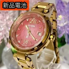 希少・美品 シチズン クロスシー ハッピーフライト レディース 腕時計 新品電池