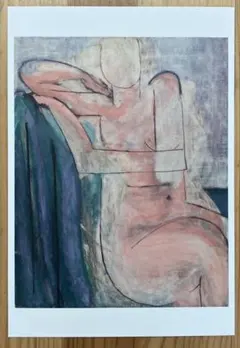 Item thumbnail for item 9ffa4f5d-2a14-4ff3-960f-fbcd5065dc99