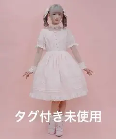Chalmiere はしごレースピンク 半袖ワンピース大セール本日から3日間
