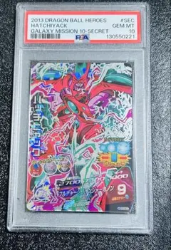 PSA10 DBH H8-CP6 バーダック 旧弾 - メルカリ