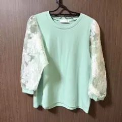 Item thumbnail for item 2bb7d93c-6fda-4f17-8bd0-bde06af71cd6