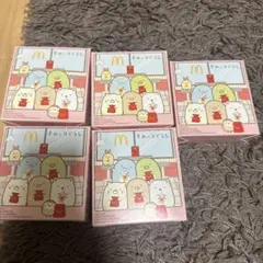 すみっコぐらし ハッピーセット　とんかつ×2 しろくま　ぺんぎん？　ねこ