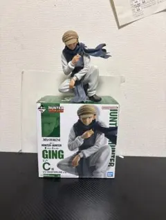 HUNTERHUNTER一番くじC賞ジン