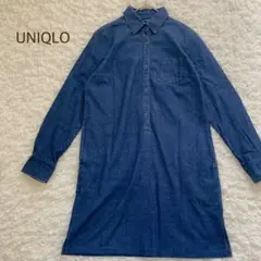 ユニクロ　シャツワンピース　長袖　デニム　Mサイズ