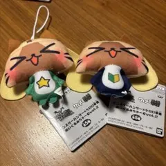 モンスターハンター × ケロロ軍曹 ぬいぐるみちゃーむ 4点セット