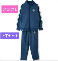 2026年最新】帝丹高校 ジャージの人気アイテム - メルカリ