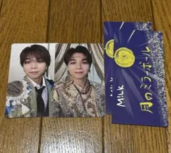 M!LK 塩﨑太智 トレカ セット売り