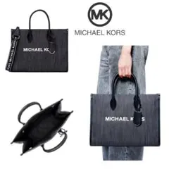 MICHAEL KORS ブラック トートバッグ