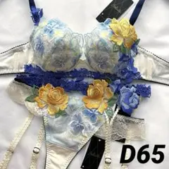サルート 02 プレステージ 新品タグ付 P-upブラTバックM H65 PU - メルカリ
