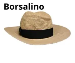 美品Borsalino♡パナマハット　女優帽　ナチュラル　Mサイズ Borsalino ボルサリーノ レディース パナマキート 細編み コンビ