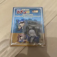 2026年最新】30周年記念アクリルパズルの人気アイテム - メルカリ