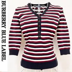 バーバリー ブルーレーベル カットソー 七分丈 カジュアル トップス ボーダー