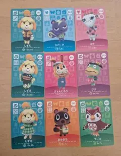 どうぶつの森 アミーボカード9枚セットamiibo