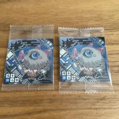 にふぉるめーしょん 鬼滅の刃 ディフォルメシールウエハース 其ノ十四