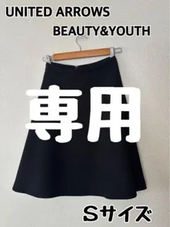 Item thumbnail for item 8dbaa92d-58a5-4182-bc1b-e8a1fbb8ff64