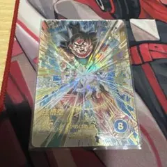 極美品最安値】孫悟空 sdv9-020 パラレル ローダー付き - メルカリ