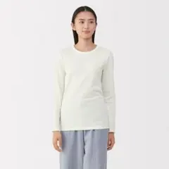 無印良品　婦人　あったか綿　厚手　クルーネック長袖Ｔシャツ　オフ白　Lサイズ