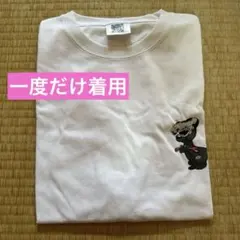 2025年最新】千賀健永 tシャツの人気アイテム - メルカリ