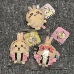 ちいかわ オタ活 スッキリ目 マスコット 3種セット