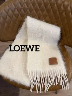 LOEWE ロエベマフラー