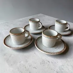 昭和レトロ 陶器カップ＆ソーサー 4客セット｜琥珀色 アンティーク