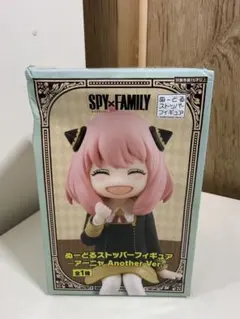 SPY×FAMILY アーニャ ぬーどるストッパーフィギュア Another