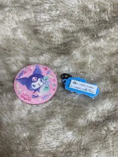 クロミ 刺繍缶バッジ