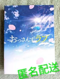 Item thumbnail for item 50c43920-8d92-444a-b099-151327ce3c42