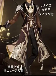 Item thumbnail for item 115309d8-a531-45eb-a594-9c599d8e9a3f