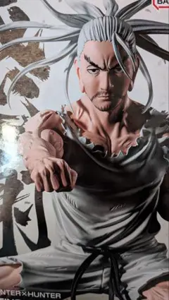 HUNTER x HUNTER ネテロ