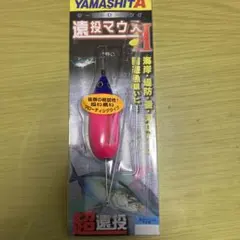 Item thumbnail for item 6e574770-15e6-44bb-97dc-4721b7171cea