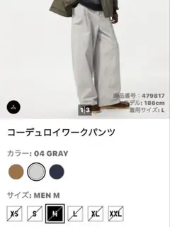 Item thumbnail for item d9976793-6a53-4db8-be77-ec12db05b44b