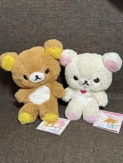 レア　マイオンリーリラックマ コリラックマ 紙タグ付きのサムネイル