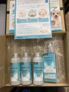 2025年最新】MoreMottoの人気アイテム - メルカリ