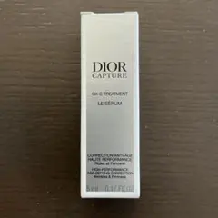※◯ディオール カプチュール OX-C ル セラム　5ml