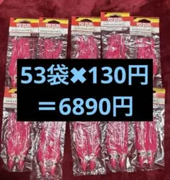 Item thumbnail for item 3b0261ee-a4d3-4716-bdae-0b11867e1651