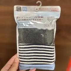 Item thumbnail for item 091a8d2c-d2f1-46f2-a33f-c87c436f9c5e