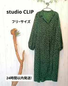 値下げ！studio CLIP 花柄　レトロ　シャツワンピース
