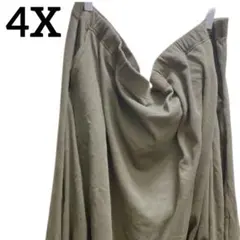 希少✨️Woman Within 【4X】ロングスカート カーキ 大きいサイズ