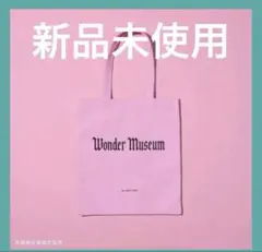 【即日発送❣️】ミセスグリーンアップル　ワンダーミュージアム　トートバッグ　福岡