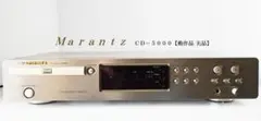 2026年最新】マランツCDプレーヤーCD6004の人気アイテム - メルカリ