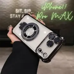 iPhone17ProMAXケースMagSafe対応リング付きクリア カメラ保護