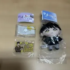 ガチャガチャ　INI 木村柾哉　かぷっこふれんず　みてコレ！2点セット