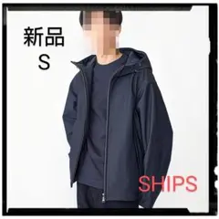 SHIPS【新品】ポンチ 裏フリース ストレッチ マウンテン パーカーのサムネイル