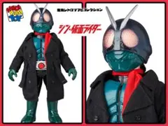 メディコム・トイ×東映レトロソフビ ★シン・仮面ライダー（コートVer.)1号