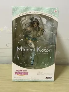ラブライブ! 南ことり ALTER フィギュア 未開封のサムネイル