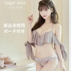 Item thumbnail for item c497168c-55cd-4e3a-8539-0fa28730cada