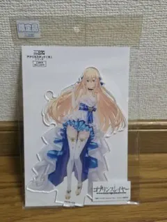 ゴブリンスレイヤーⅡ 抱き枕カバー 妖精弓手 【ライクトロンリッチ