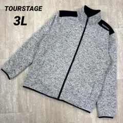【ツアーステージ】フルジップブルゾン　フリース　3Lサイズ グレー×ネイビー